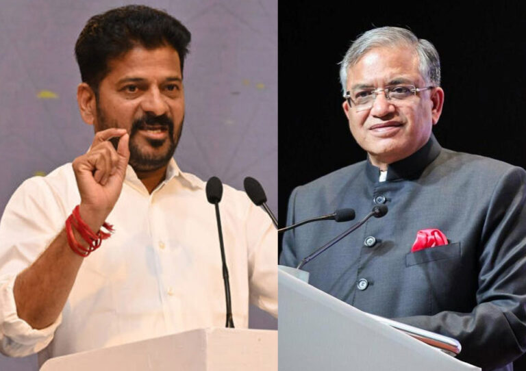 CM Revanth Writes Letter To ECE