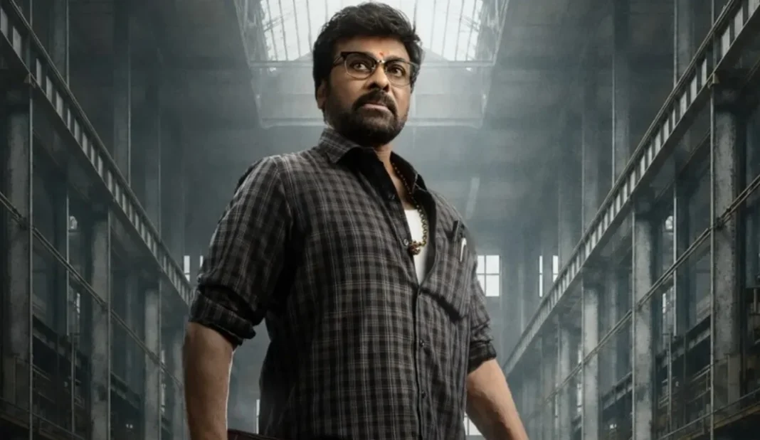 Chiranjeevi Kaaka Sankranthi 2027 Release
