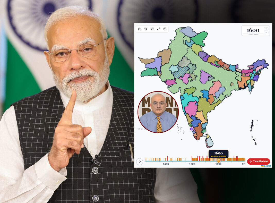 PM Modi Praises Krishna Seshadris Bharatrajya website