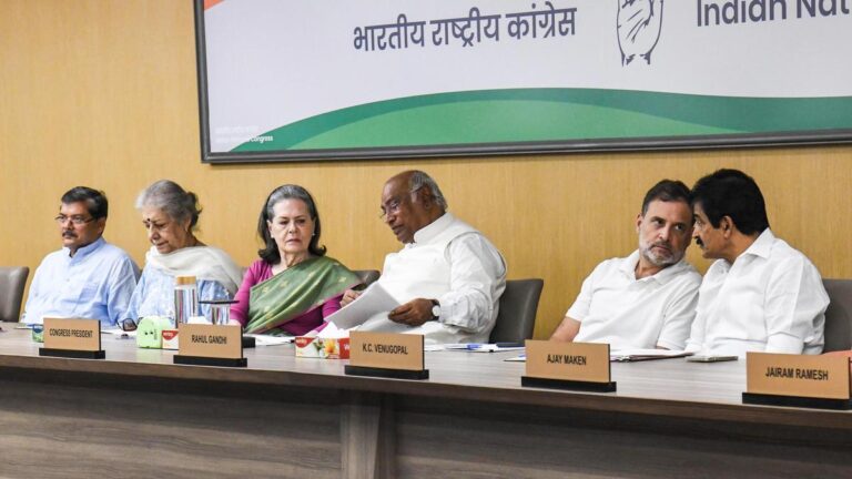 vande mataram cwc meeting