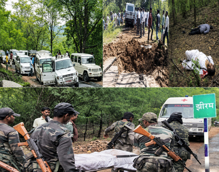 2013 Jhiram Ghati Maoist attack