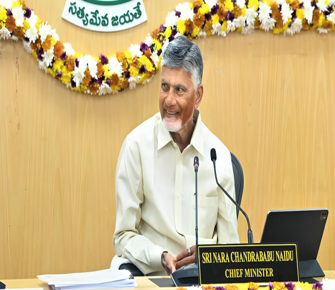 AP CM