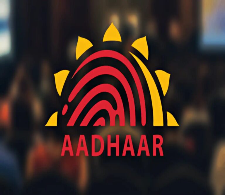 Aadhaar