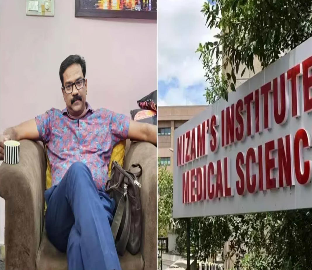 ACB Raids NIMS Officials Hyderabad Premises