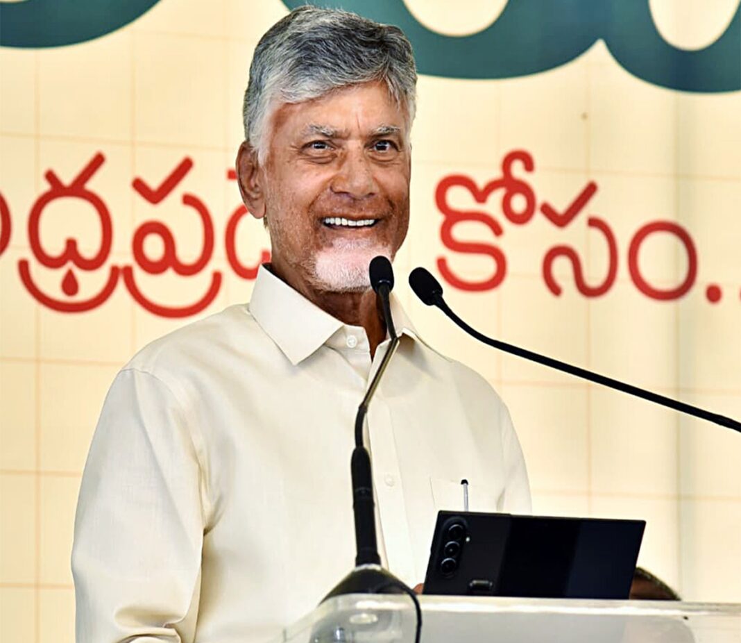 AP CM Chandrababu Naidu