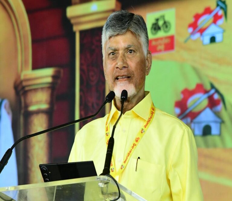 AP CM Chandrababu Naidu