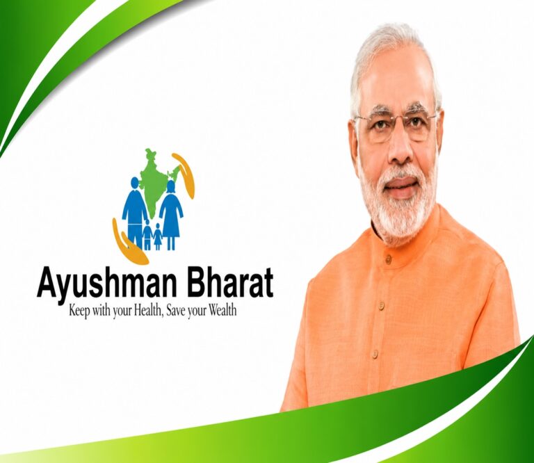 Ayushman Bharat