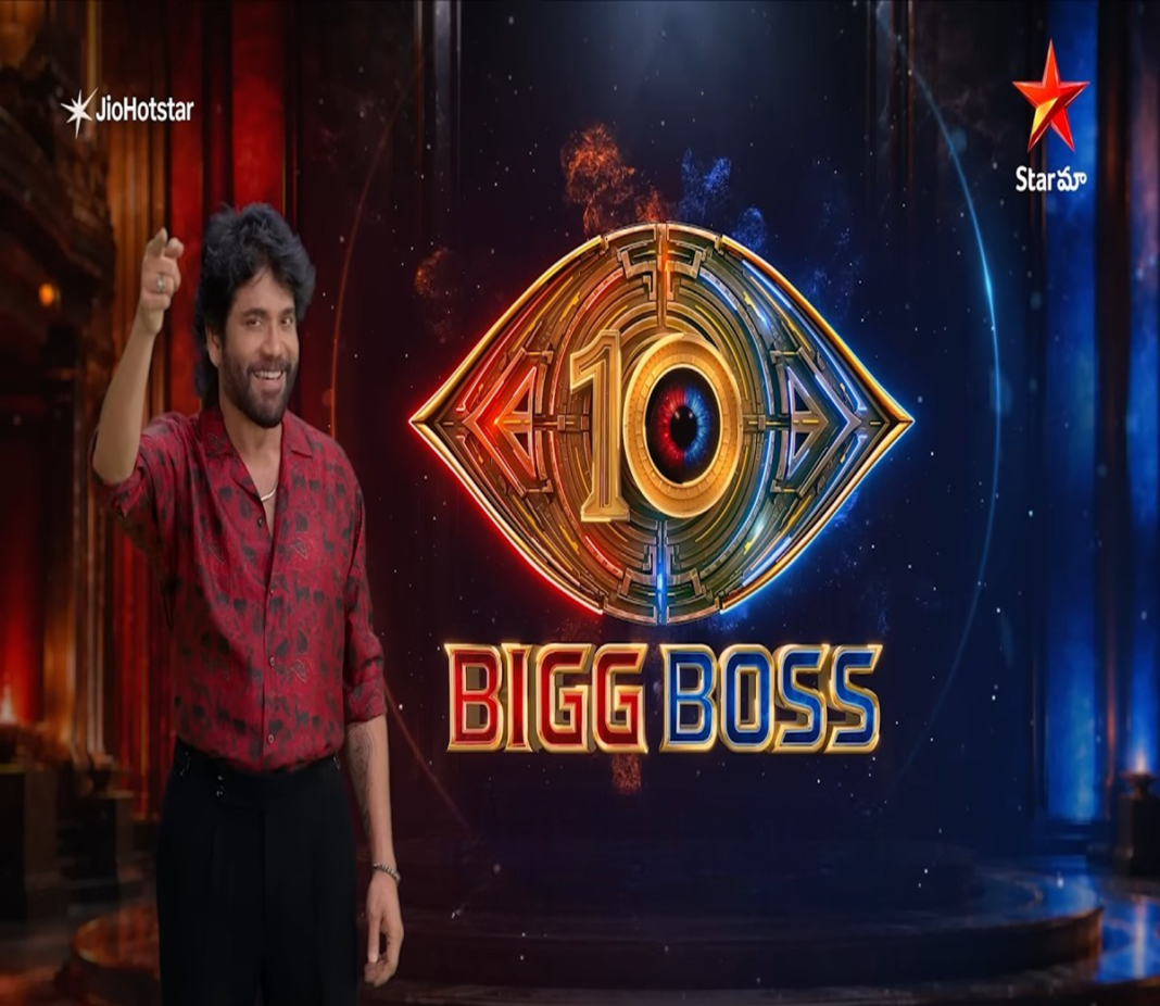 Bigg Boss Telugu 10