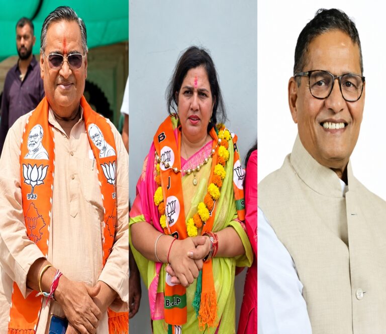BJP Candidates Win Mayor Polls