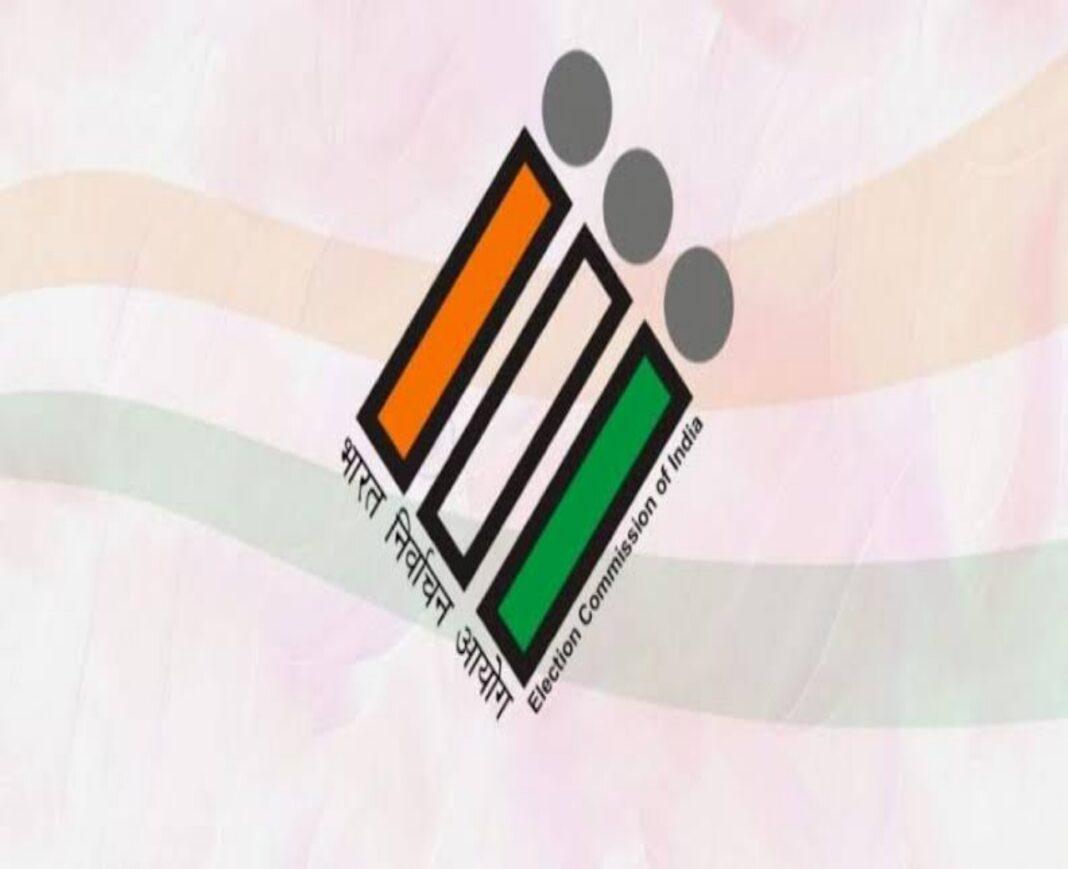 Election Commission
