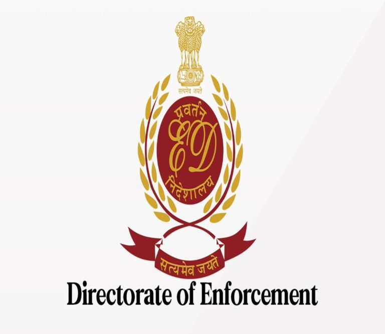 Enforcement Directorate (ED)