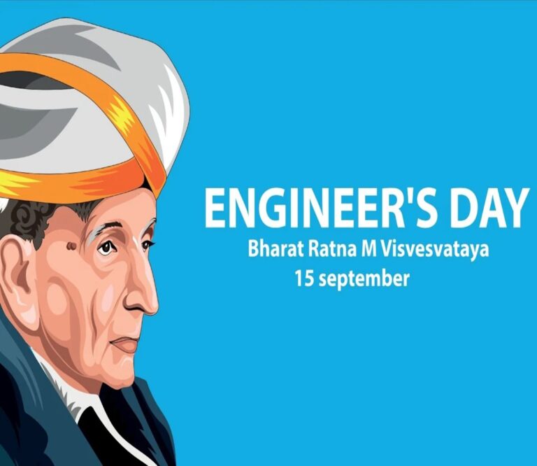 Engineers Day