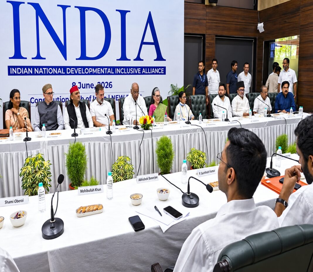 INDIA Block Meeting
