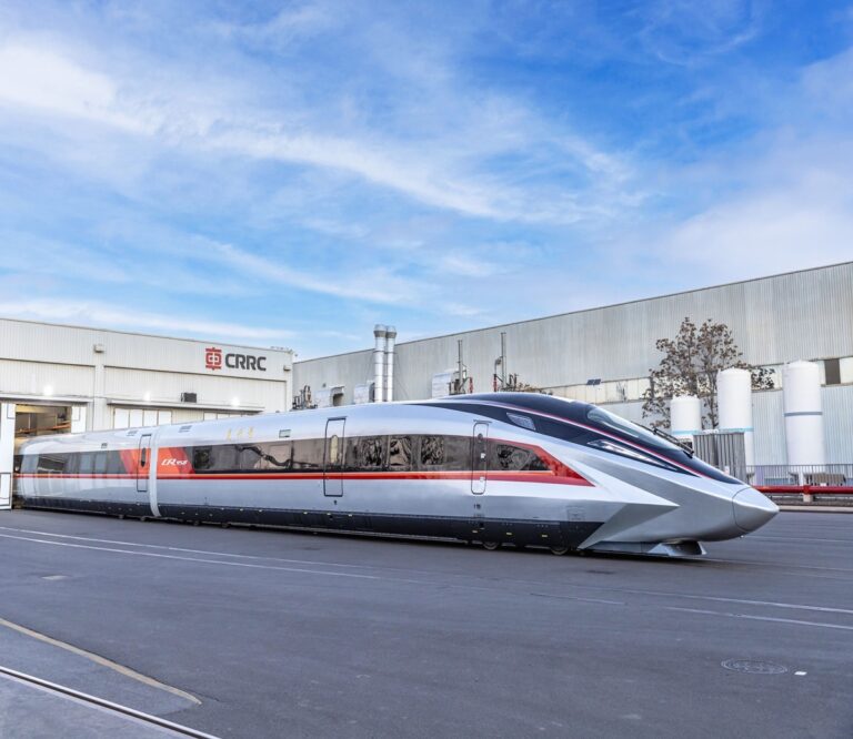 Japan China Fastest Train