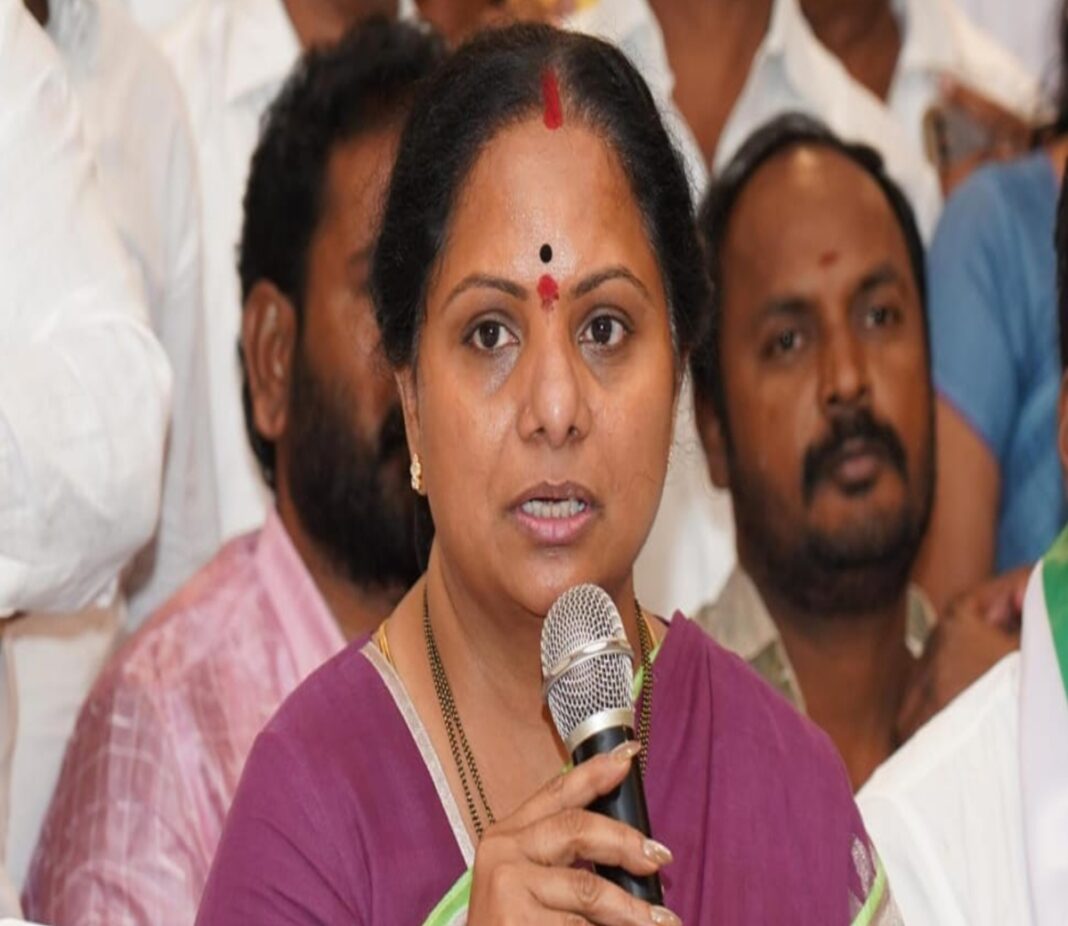 Kavitha