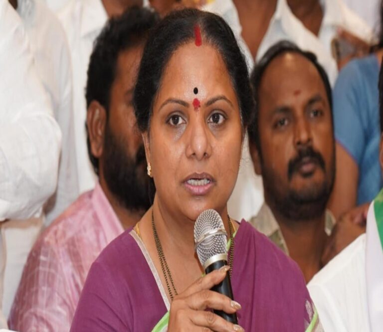 Kavitha