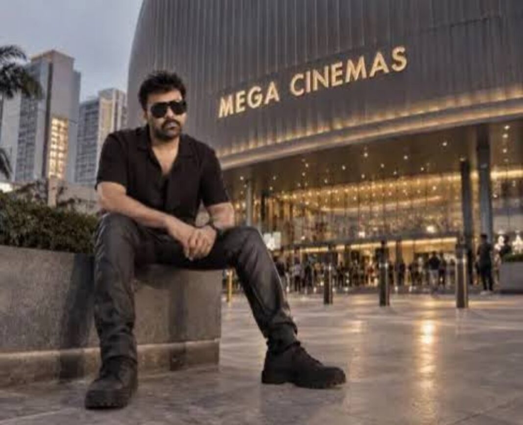 MEGASTAR