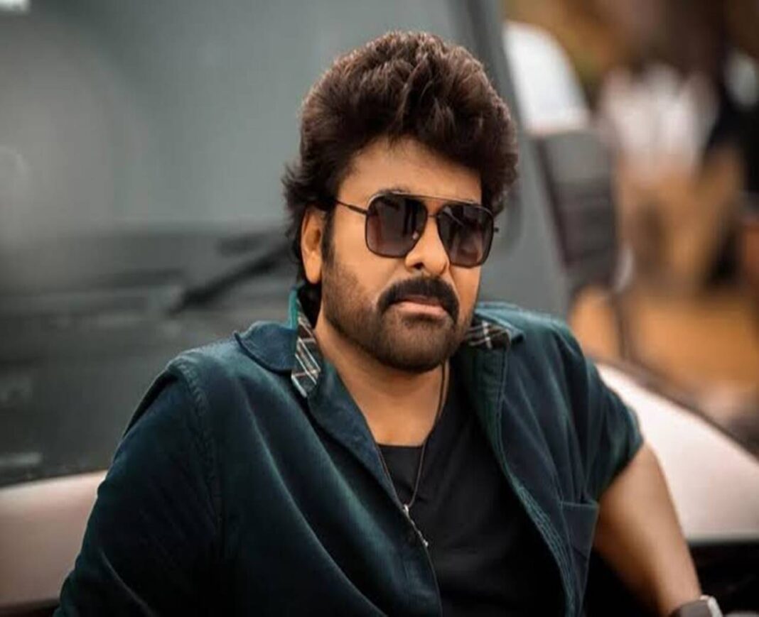 Megastar.1