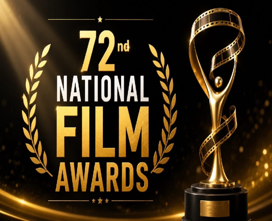 National Film Awards.1