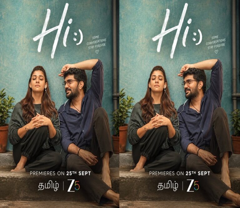 Nayantharas "Hi"