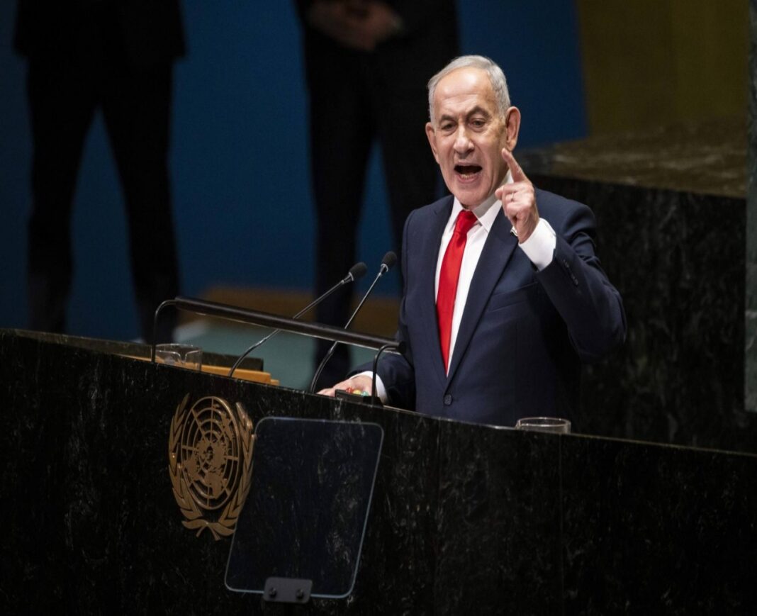 Netanyahu