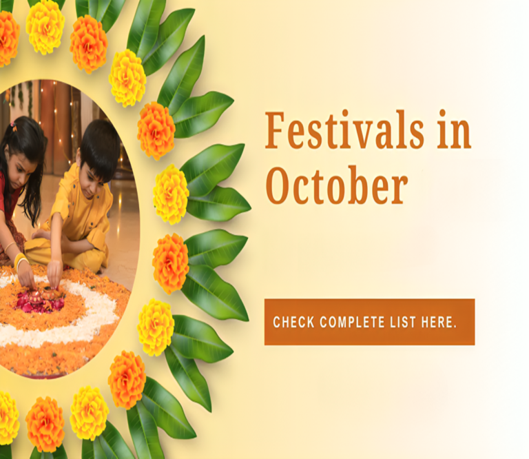 October Festivals List