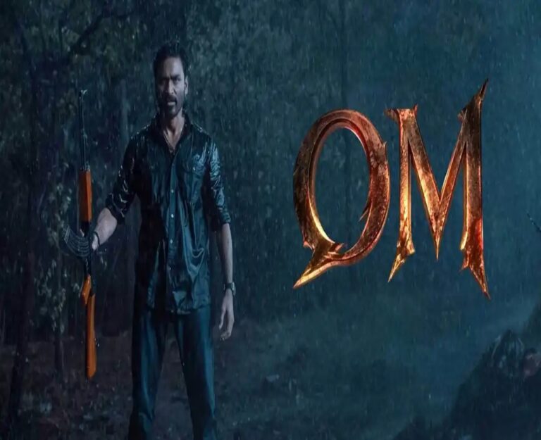 OM