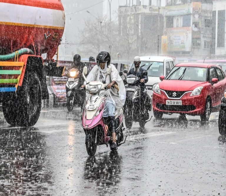 Rain