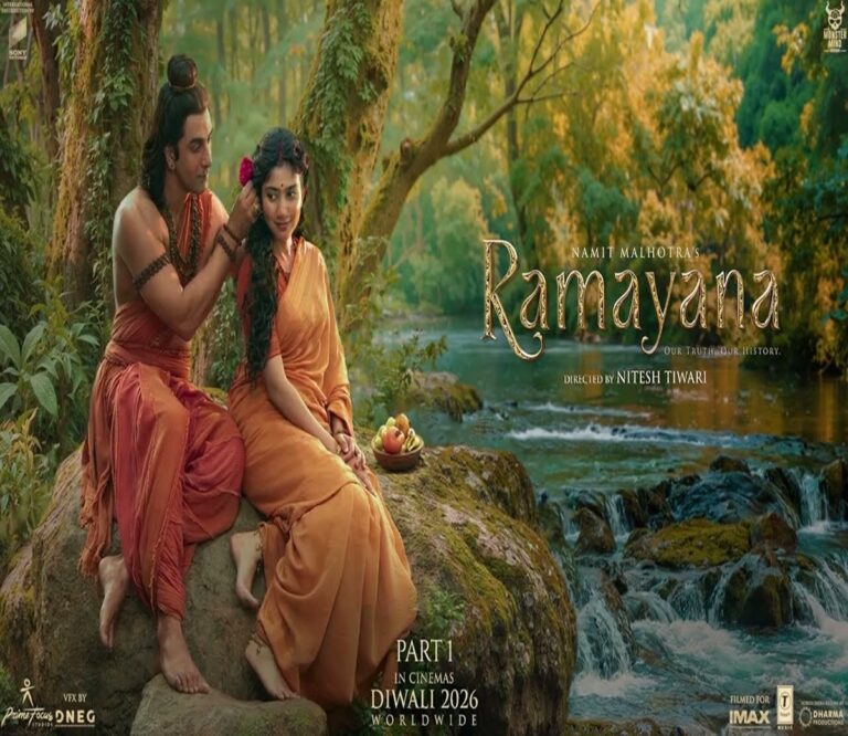 Ramayana