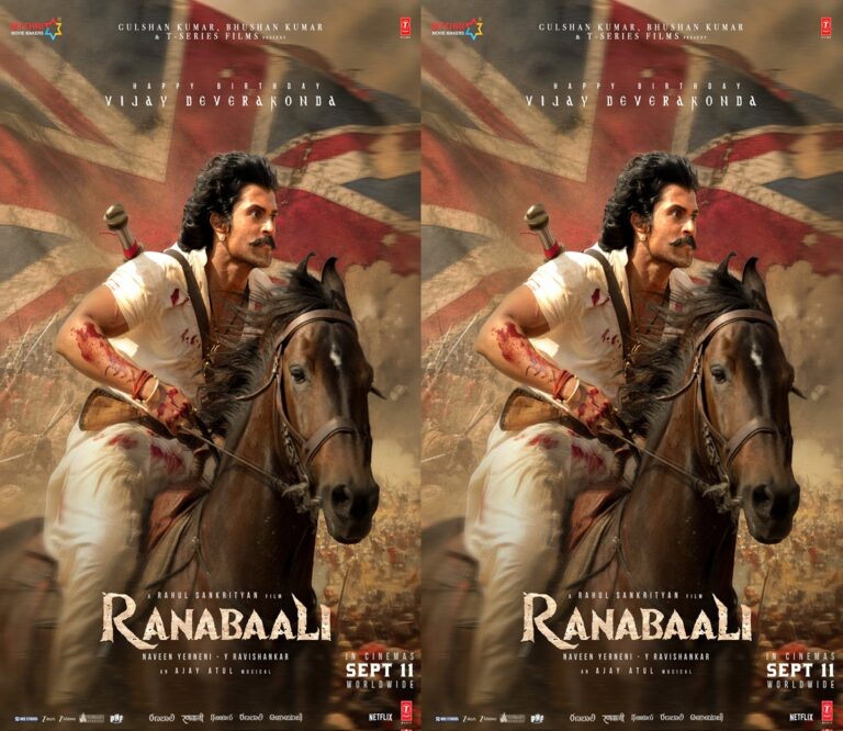 Ranabaali