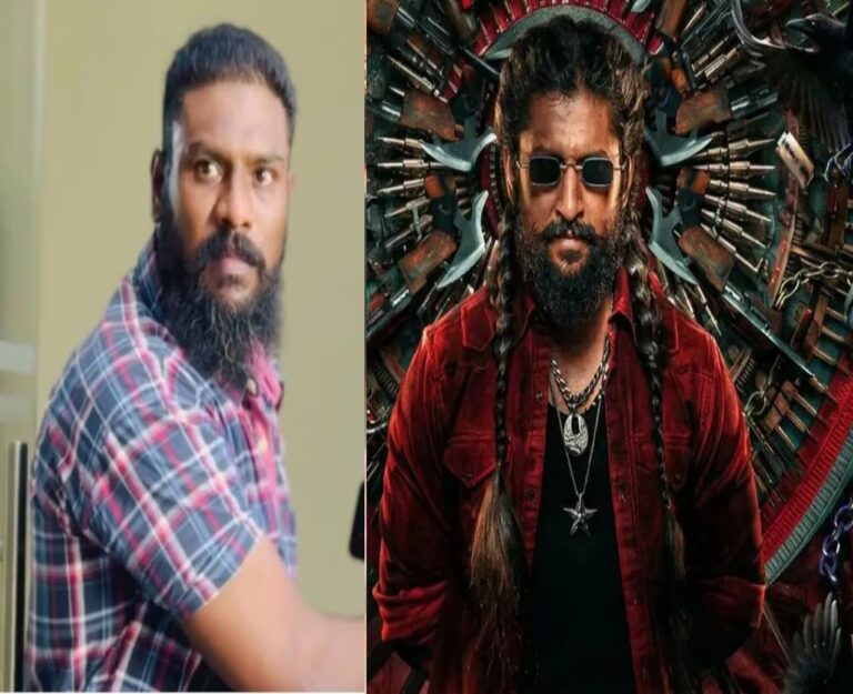 REMO RAHEEM