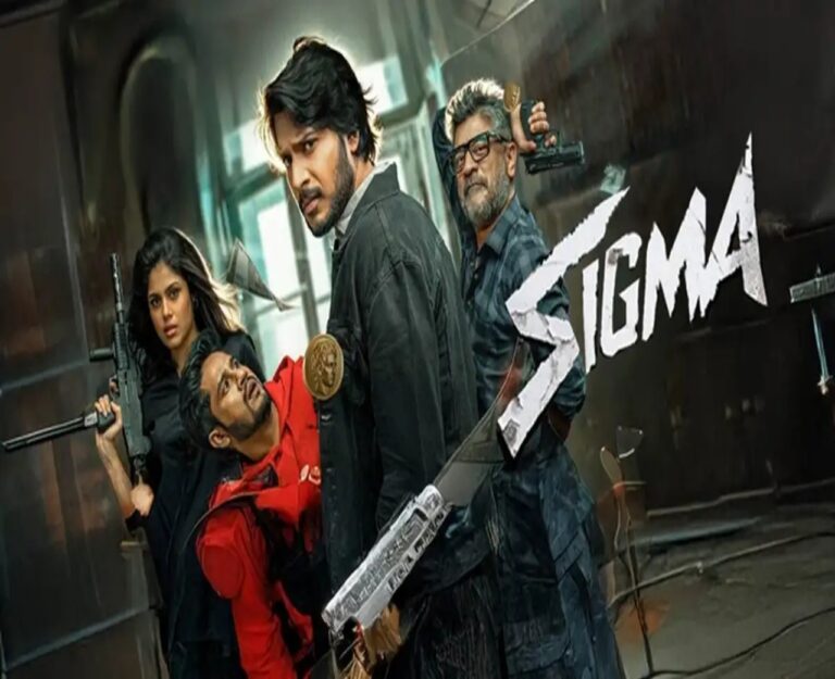 SIGMA