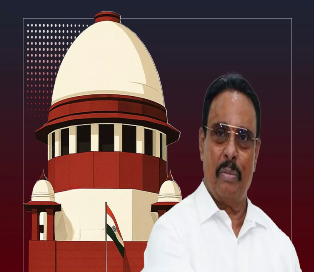 Supreme Court