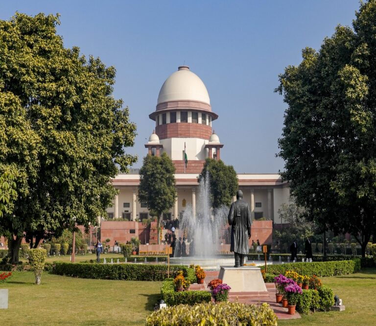 Supreme Court