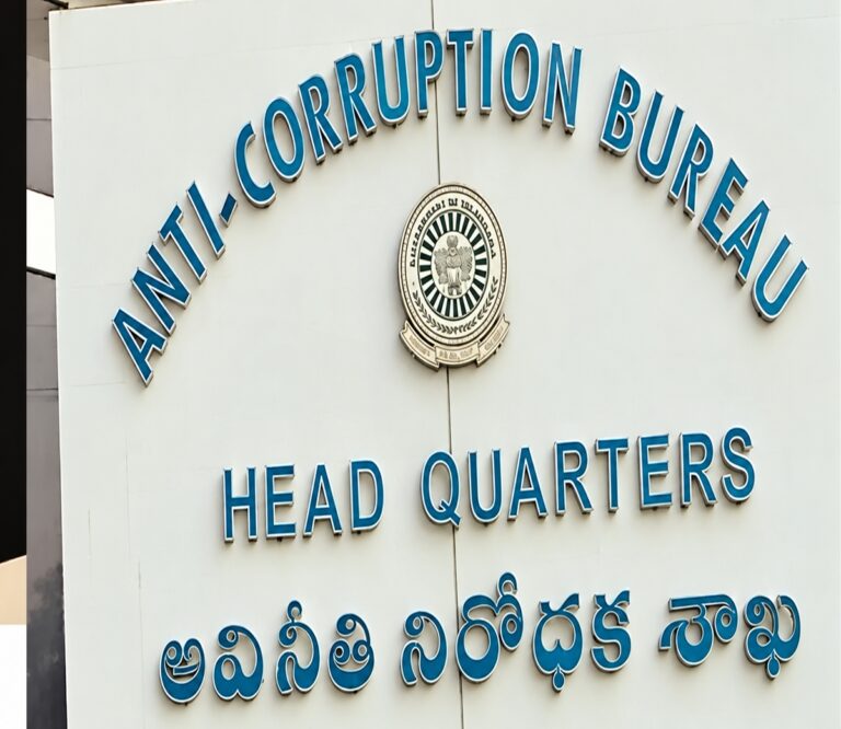 Telangana ACB