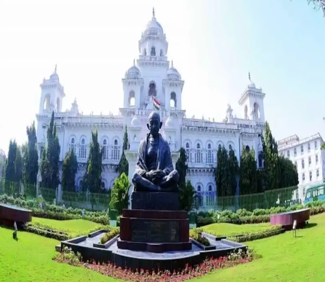 Telangana Assembly