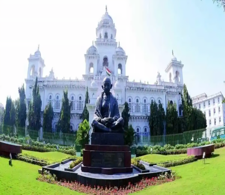 Telangana Assembly