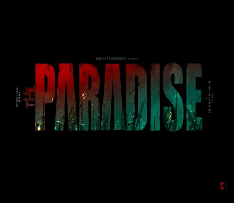 The Paradise