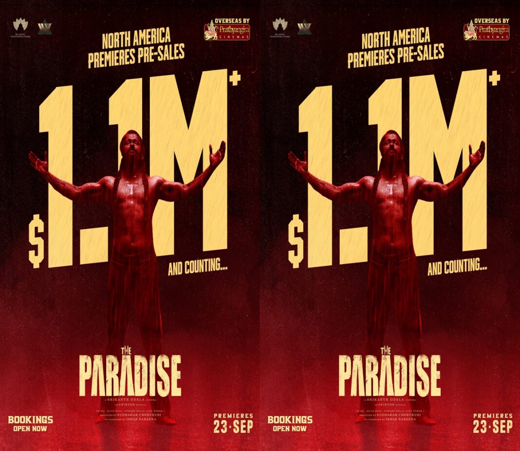 The Paradise