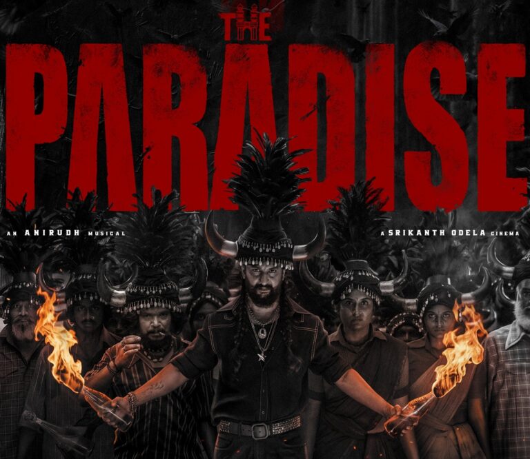The Paradise