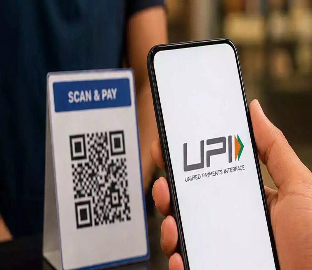 UPI