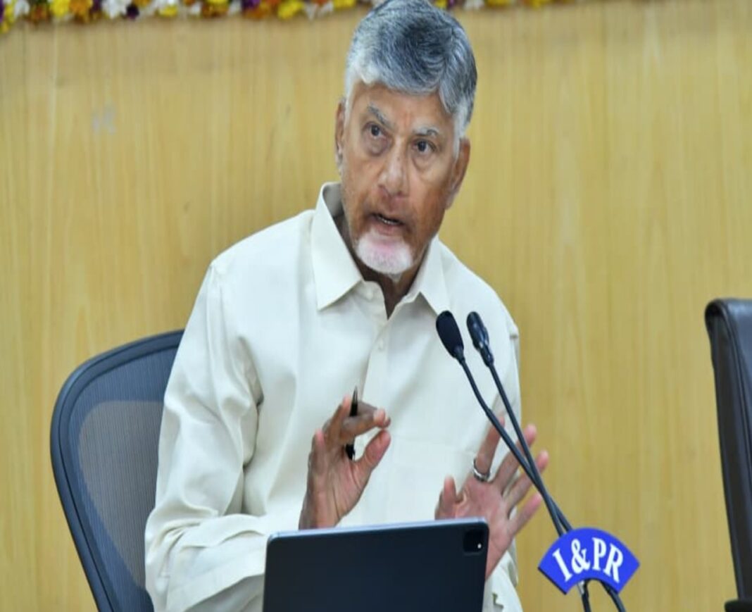 Vijayawada