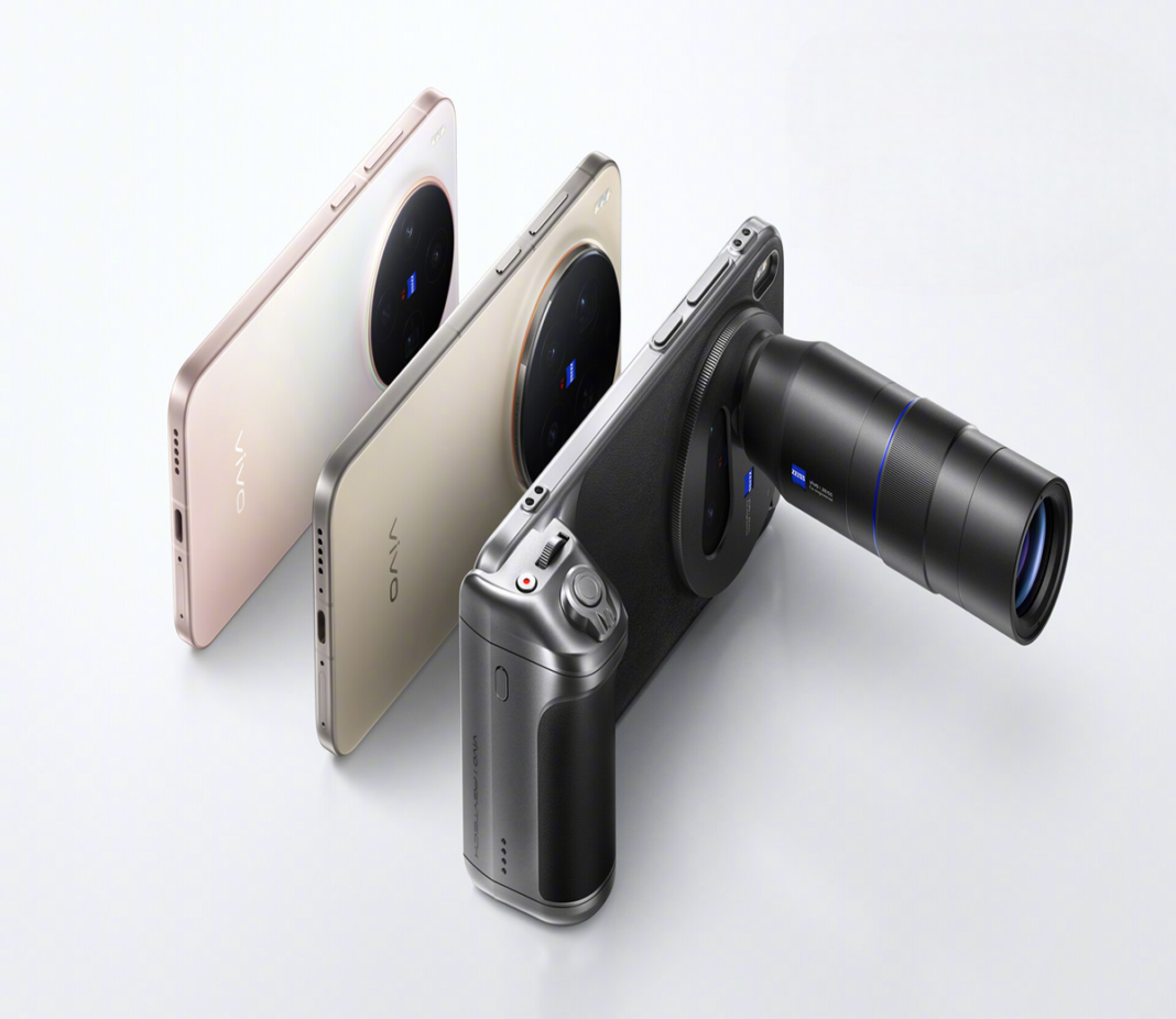Vivo X300 Pro