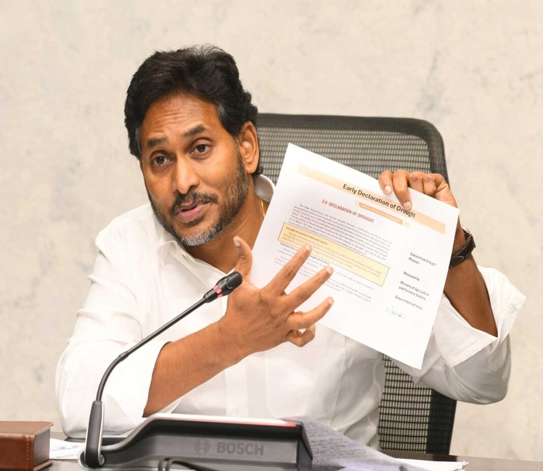 YS Jagan Mohan Reddy