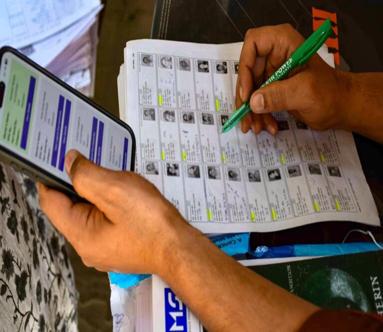 AP Voter Drive