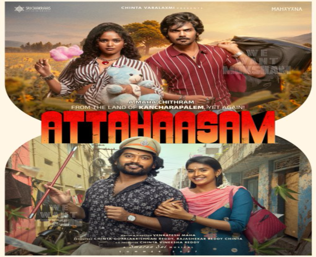 Attahaasam