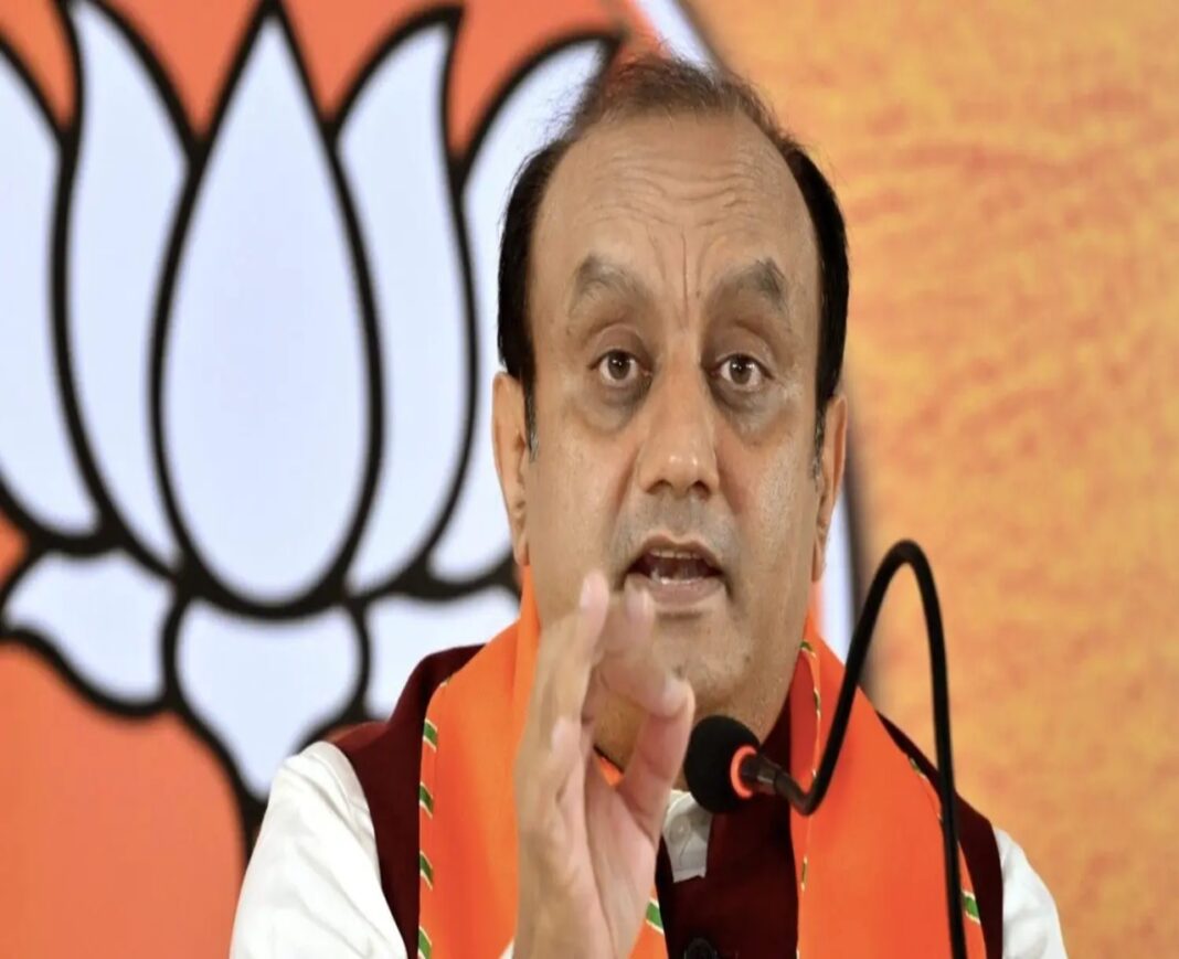 BJP
