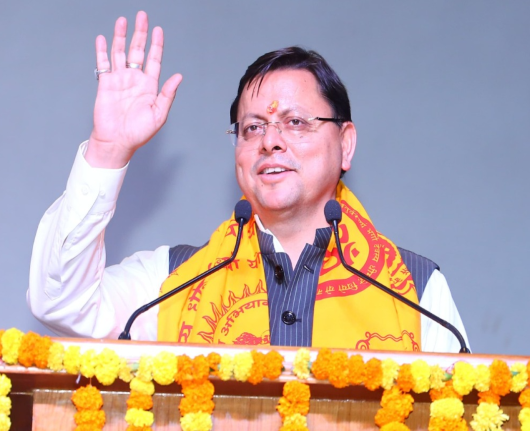 CM Dhami
