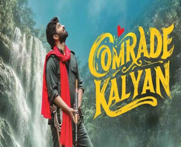Comrade Kalyan