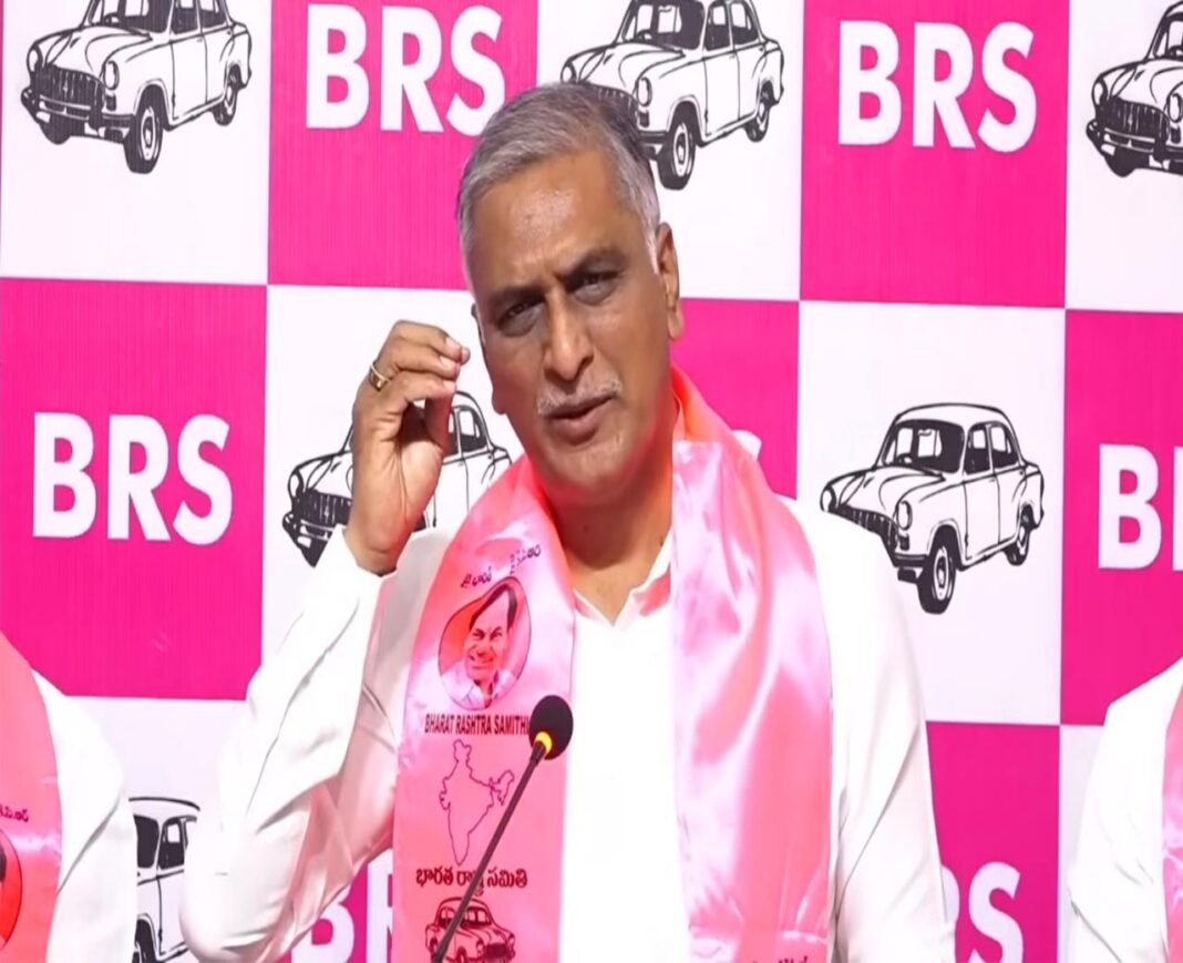 Harish Rao